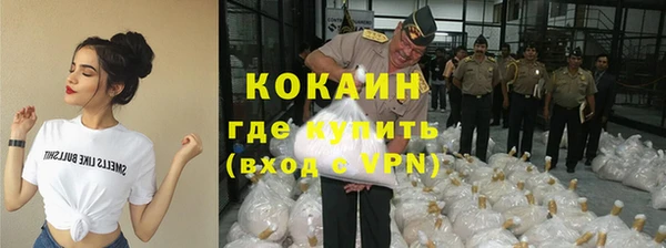 наркотики Алзамай