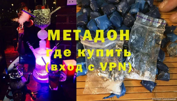 наркотики Алзамай