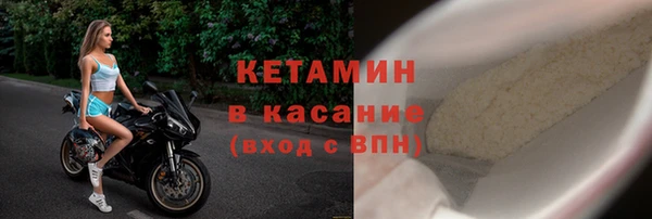 COCAINE Алексеевка