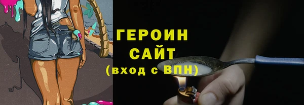 стаф Алексин