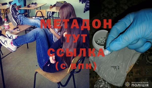 наркотики Алзамай