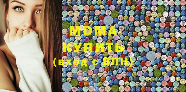 стаф Алексин
