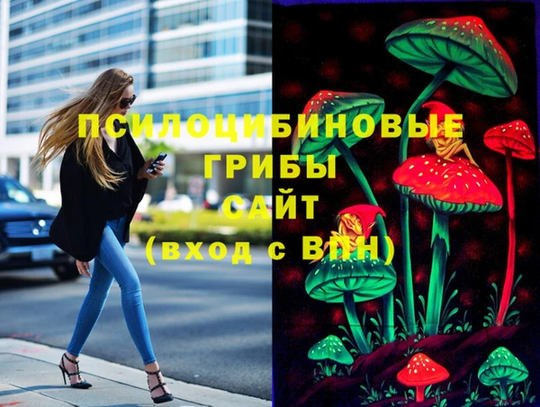 наркотики Алзамай