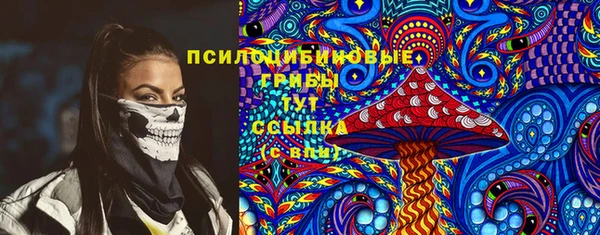 наркотики Алзамай