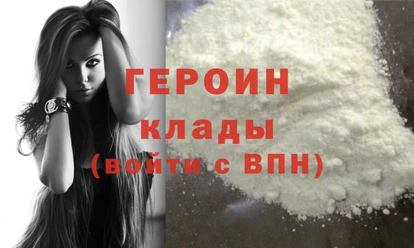 стаф Алексин