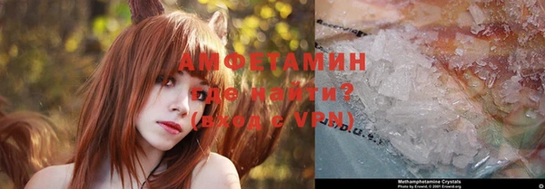 наркотики Алзамай