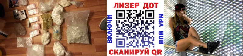 ЛСД экстази кислота  KRAKEN сайт  Кемь 