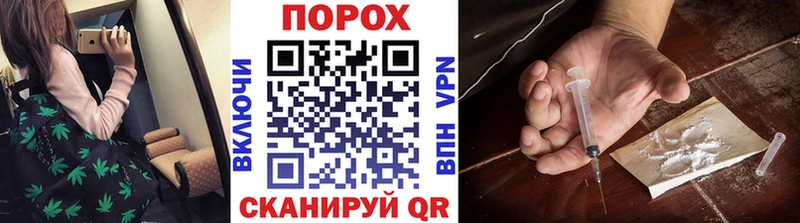 Метамфетамин кристалл  Кемь 