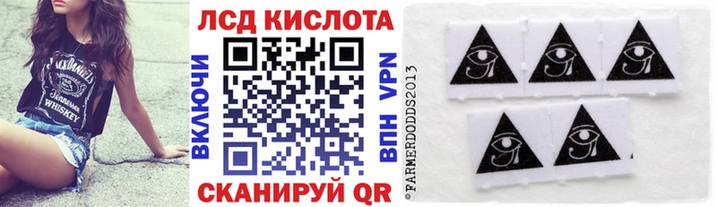 цена   mega вход  Марки N-bome 1,5мг  Кемь 