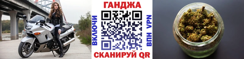 ОМГ ОМГ зеркало  Кемь  Каннабис THC 21%  дарнет шоп 